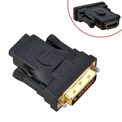 Адаптер DVI-I (24+5) - HDMI, тато-мама, перехідник, позолочений 7000003708 фото