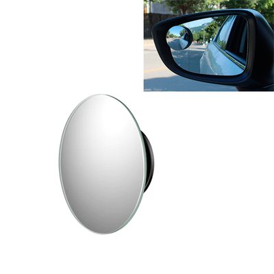 Дзеркало допоміжне для сліпих зон 5см, автомобільне 7000005551 фото