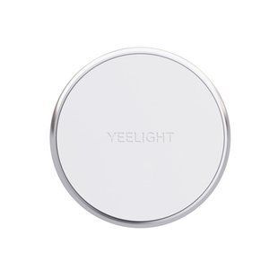 Світильник нічник з датчиком руху 750мАг RGB, магнітний, Yeelight 7000007885 фото