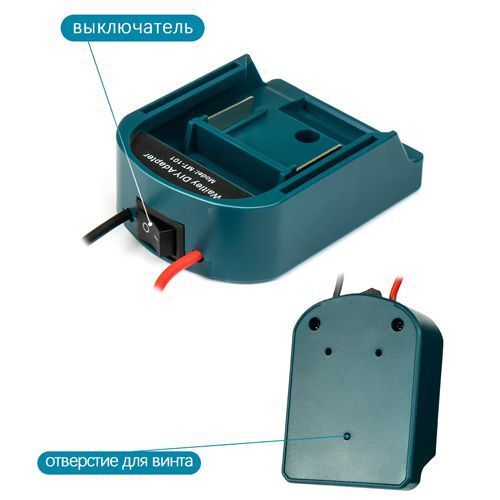 Адаптер живлення від акумулятора Makita 14/18В, 30А AWG14, перехідник MT-101 7000007768 фото