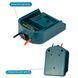 Адаптер живлення від акумулятора Makita 14/18В, 30А AWG14, перехідник MT-101 7000007768 фото 5