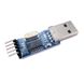 USB PL2303 - RS232 TTL конвертер, Arduino, Atmega 7000002926 фото 1