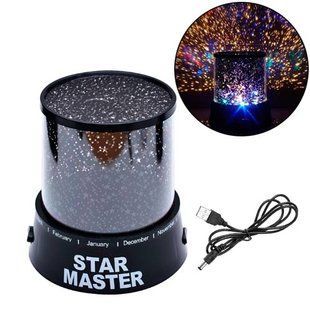 Світильник нічник проектор зоряного неба, дитячий Star Master 7000000990 фото