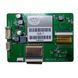LCD дисплей 4.3" для контролера JK BMS JIKONG V19, сенсорний 7000008024 фото 3