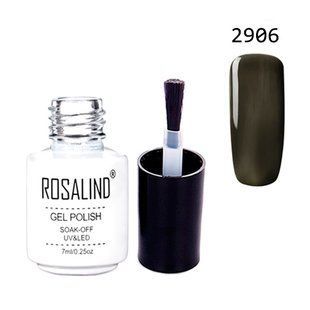 Гель-лак для нігтів манікюру 7мл Rosalind, шелак, 2906 темно-сірий 7000002031 фото