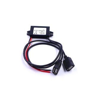 Перетворювач напруги 12В-5В 3А 2xUSB, прихована проводка авто 7000007710 фото