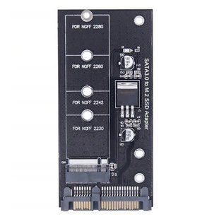 Адаптер перехідник SSD M.2 NGFF ключ B на SATA3 до 6Гбіт/с 7000007541 фото