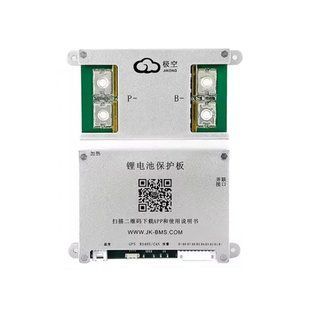BMS контроллер JK-B1A8S20P 8S 200А 12-24В активный балансир 1А Bluetooth 7000008027 фото