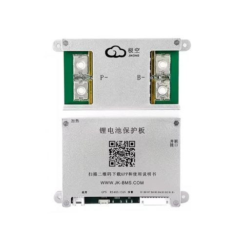 BMS контроллер JK-B1A8S20P 8S 200А 12-24В активный балансир 1А Bluetooth 7000008027 фото