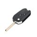 Выкидной ключ, корпус под чип, 2кн DKT0269, Honda, HON66 7000006023 фото 1
