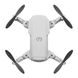 Квадрокоптер дрон Wi-Fi 1080p, 13хв, складний компактний, LSRC Mini Drone 7000006142 фото 4