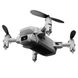 Квадрокоптер дрон Wi-Fi 1080p, 13хв, складний компактний, LSRC Mini Drone 7000006142 фото 3
