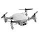 Квадрокоптер дрон Wi-Fi 1080p, 13хв, складний компактний, LSRC Mini Drone 7000006142 фото 2