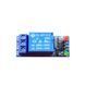 1-канальний модуль реле 5В для Arduino PIC ARM 7000007557 фото 2
