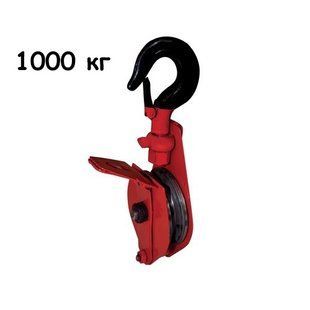 Блок вантажний монтажний одношляховий із гаком 1000 кг 7000001518 фото