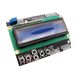 LCD Keypad Shield модуль Arduino 1602 РК дисплей 7000002971 фото 3