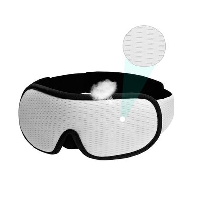 Маска для сну повітропроникна 3D Soft, на очі, кольори 7000006363 фото