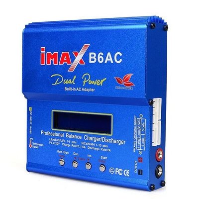 Розумний зарядний пристрій балансир iMAX B6AC 80Вт для АКБ 7000000460 фото