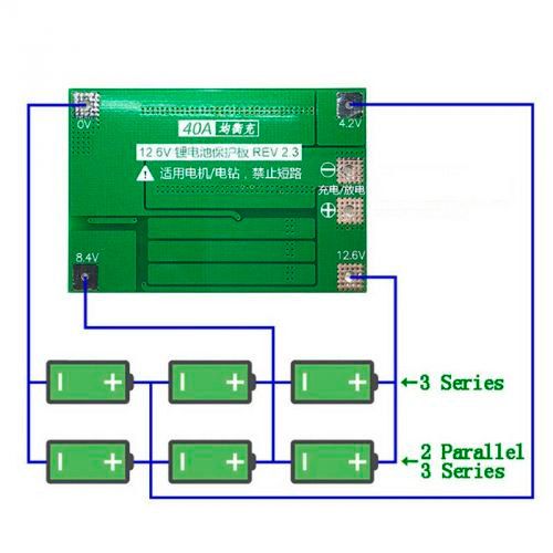 BMS контролер 3S 40А плата заряду захисту 3x Li-ion 18650 з балансиром 7000003005 фото