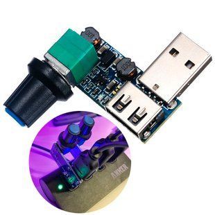 USB регулятор напруги 5-12В на 2.5-7.5В потужності обертів вентилятора 7000002917 фото