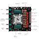 Аудио усилитель мощности звука HiFi 2.1 2x220Вт+350Вт Bluetooth 5.1 TD5165A, YS-S350H 7000007840 фото 4
