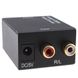 Конвертер АЦП RCA - Toslink, Coaxial аналог-цифра 7000003862 фото 2