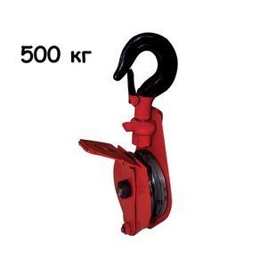 Блок вантажний монтажний одношляховий із гаком 500 кг 7000001063 фото