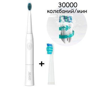 Звукова електрична зубна щітка SEAGO SG-503 E23, 2 насадки 7000002172 фото