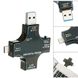 USB тестер струму напруги з Bluetooth, Type-C MicroUSB, Atorch J-7C 7000006823 фото 3