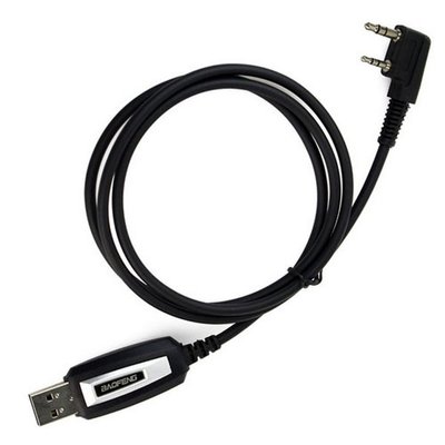 USB кабель программирования раций BAOFENG, Kenwood 7000003429 фото
