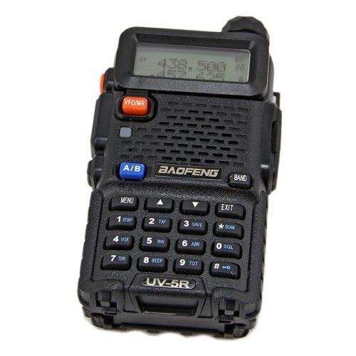 Рация Baofeng UV-5R 136-174 / 400-520 МГц, до 5 Вт 7000003479 фото