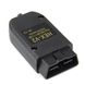 VAG COM VCDS 21.9 HEX V2 CAN OBD2 USB сканер диагностики авто 7000006167 фото 2