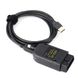 VAG COM VCDS 21.9 HEX V2 CAN OBD2 USB сканер диагностики авто 7000006167 фото 1