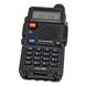 Рация Baofeng UV-5R 136-174 / 400-520 МГц, до 5 Вт 7000003479 фото 1