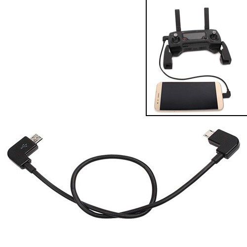 Кабель OTG MicroUSB – MicroUSB для пульта DJI Spark, Mavic Pro/Air, 28см 7000005171 фото